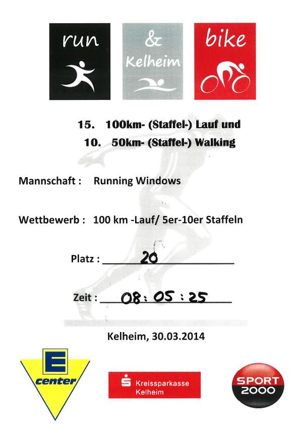 Urkunde-100km-Lauf Urkunde 100km Lauf